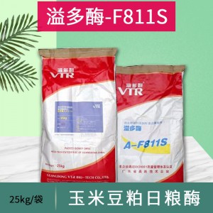 溢多酶-F811S 玉米豆粕日粮酶 - 25kg/袋