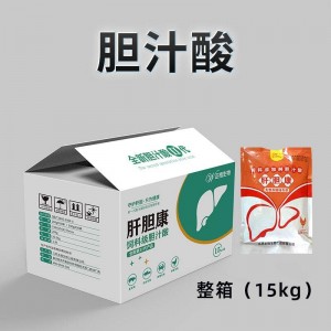 肝胆康-胆汁酸-整箱15kg
