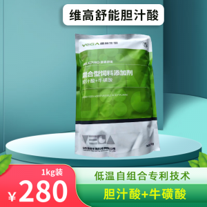 维高舒能胆汁酸--1kg