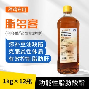 脂多客（利多能®必需脂肪酸）--12瓶/箱(1kg/瓶)