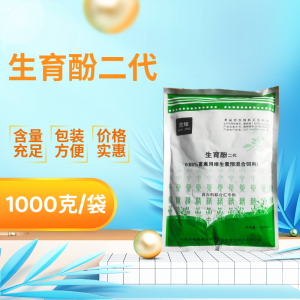 生育酚（0.03%）畜禽维生素预混料III-1kg装