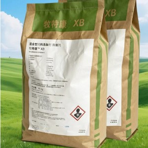 牧特康XB-进口木聚糖酶+葡聚糖酶-25kg
